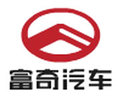富奇汽车